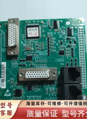 非标价变频器驱动板AS.L01/D3 ProD18015AV