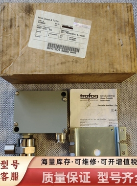 非标价【速发】Trafag DIFF. PRESSOSTAT