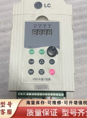 非标价菱川变频器，LCV800-H-4T5.5G-A，380v5.