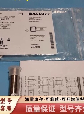 非标价BALLUFFBOS01TP器BOS 12