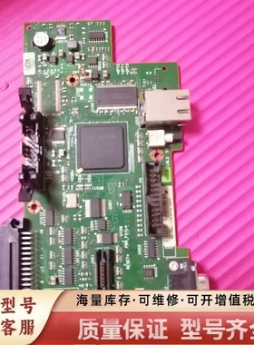 非标价 仪器控制板，型号34989-66513，实物