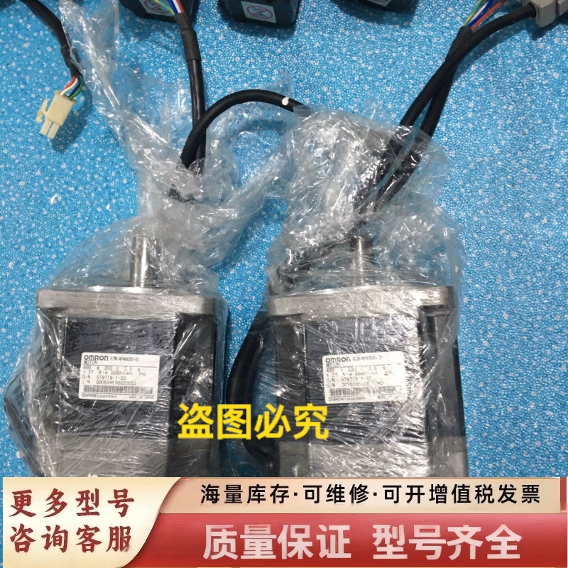 非标价R7M-AP40030-S1伺服电机R7M-AP200