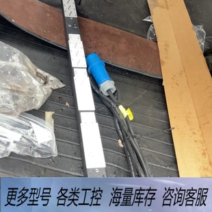 P9Q46A 非标价电源 Basic HPE