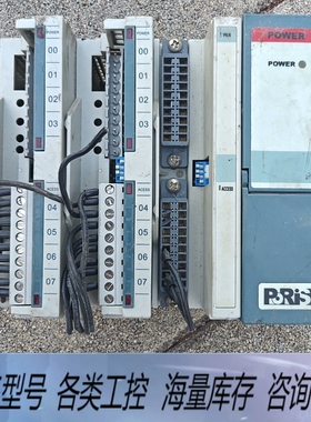 非标价POWER产的控制设备PORiS.