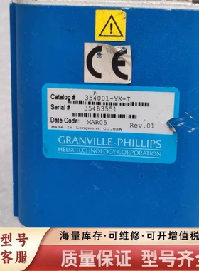 非标价GRANVILL-PHILLIPS 真空计 354001-Y