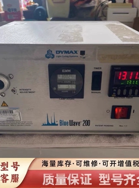 非标价戴玛斯DYMAX BlueWave200  泛光固化设备