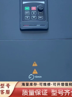 非标价变频器 VM1000B 重载30KW 成色99新 使用时