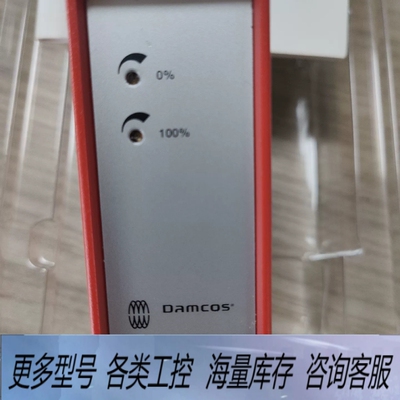 非标价2204X2放大器