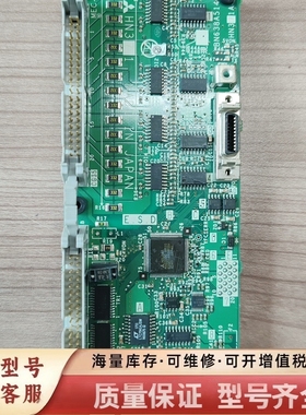 非标价HN371/HN371AM70按IO扩展板，