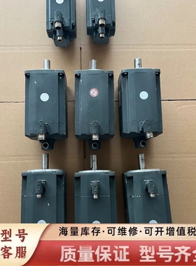 非标价#电机    1FL6067-1AC61-2LB1、