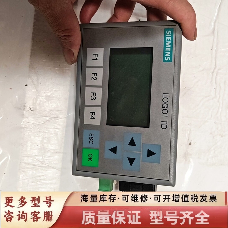 非标价6ED1 055-4MHO0-0BAO 实物