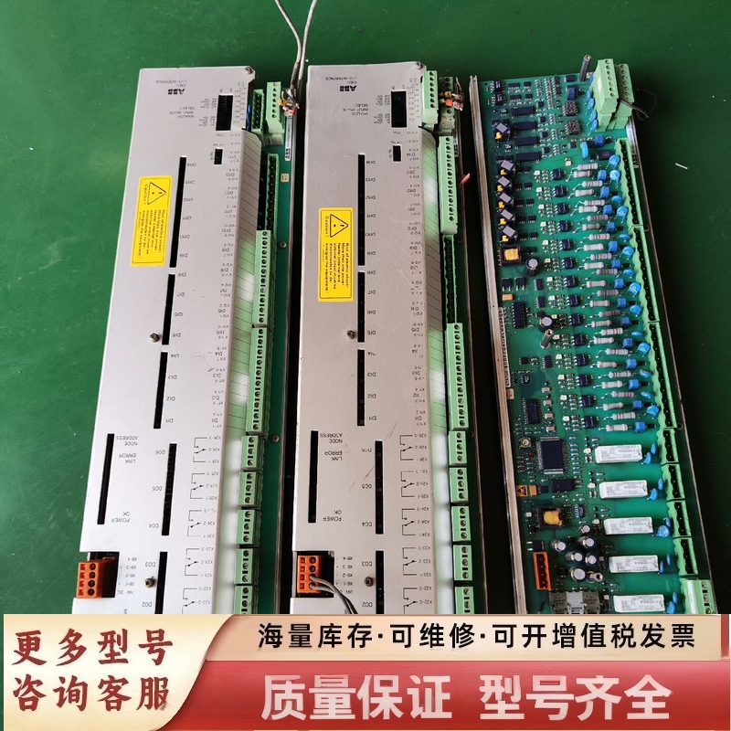 非标价, 3BHB003041R0101, UF C719A