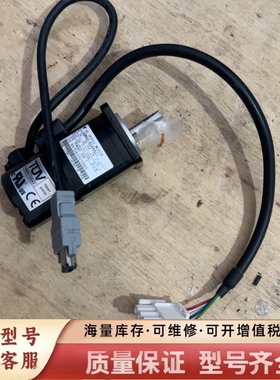 非标价伺服电机SGHAM-A5AAA21