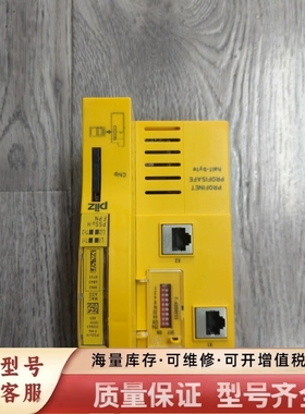非标价【】312043，皮尔滋PROFINET和PROFISAF