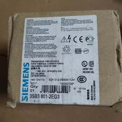 非标价德国急停按钮，金属盒，3SB3801-2EG3