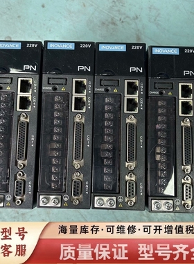 非标价PN版伺服驱动器 750W IS620FS5R5I