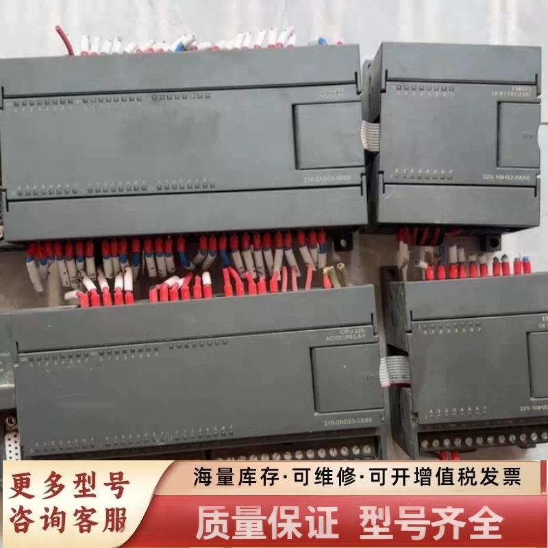 非标价艾默迅PLC+AMSAMOTION AMX216-2BD23