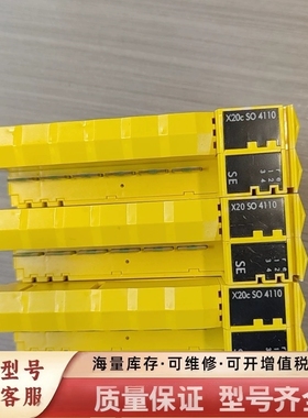 非标价X20c SO 4110安全模块，奥地利原产，黄色外壳