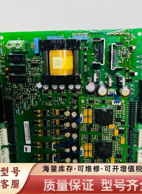 非标价VACON变频器NXI NXC用电源板PC00487G