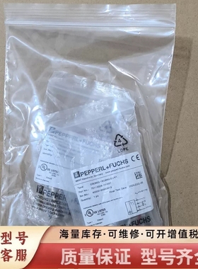 非标价德国P+FOBD600-18GM60-E5-V