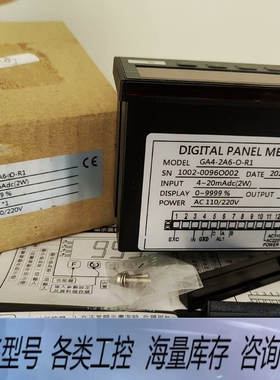 非标价DcBox温控仪GA4-2A6-O-R1，实物图，4-2