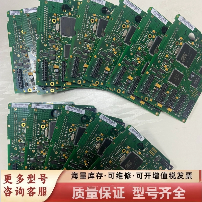 非标价控制主板CPU板PC00252H 详询议价