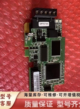 非标价OPTC7 变频器IO端子卡PC00277I 281J原