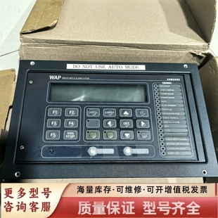 ALARM WATCH SYSTEM BRIDGE 非标价WAP