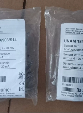 非标价超声波器UNAM 18I6903/S