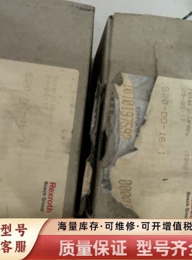 非标价R911172542+PLC、