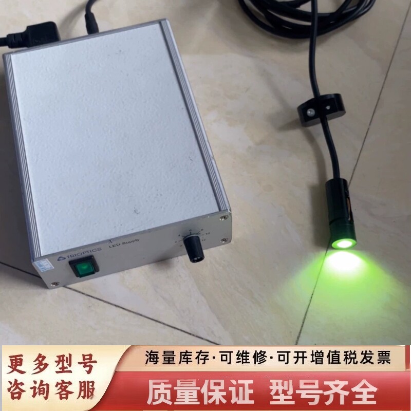 非标价TRIOPTICS准折仪控制器，7台，，