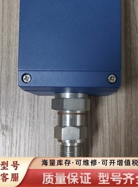 非标价AMTXs-Ex温度开关603060