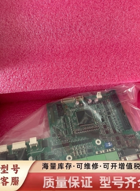 非标价CP700-4T18.5U1  技术变频器CP700系列