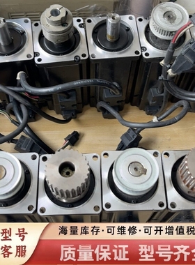 非标价400W伺服电机ECMA-C10604ES六个