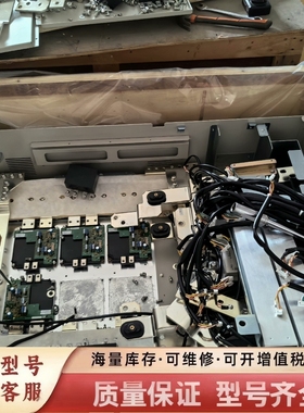 非标价配件 ETC710390 触发板6