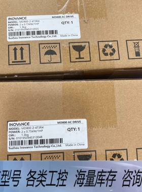 非标价变频器，型号MD800-2-4T3R4,实