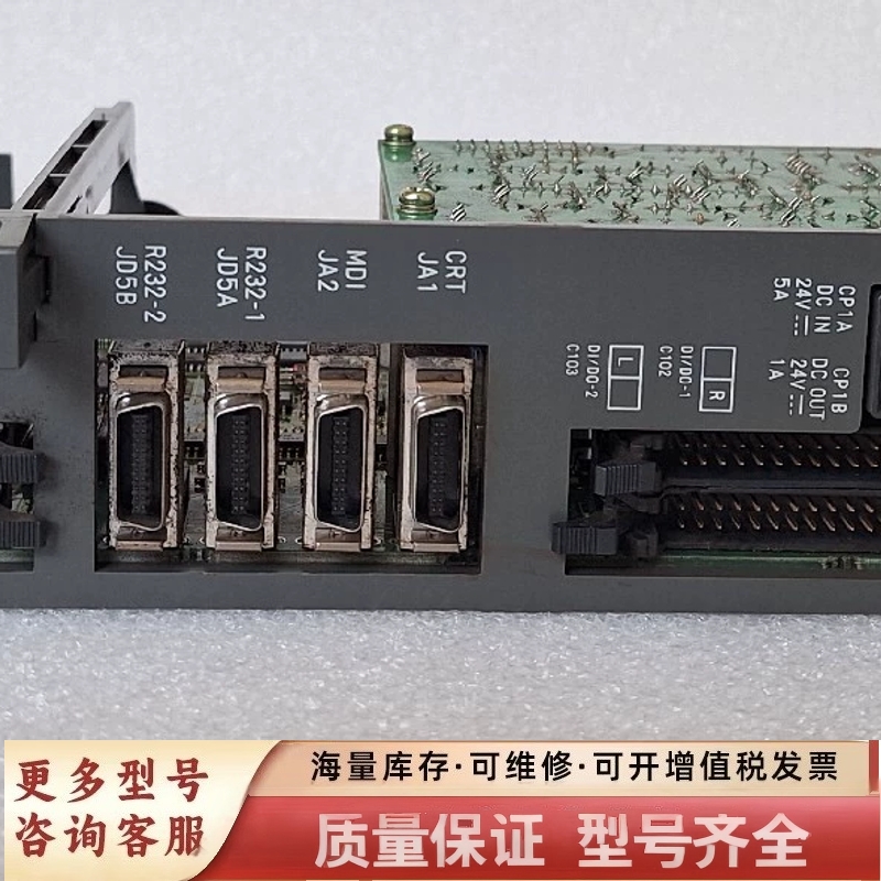 非标价IO单模块，A16B-2201-0