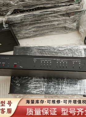 非标价快思聪中控主机dmps3-4K-150-c