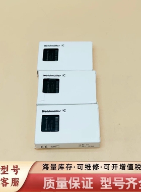 非标价UR20-BASIC-16DI-PPLC扩展模块