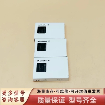 非标价UR20-BASIC-16DI-PPLC扩展模块