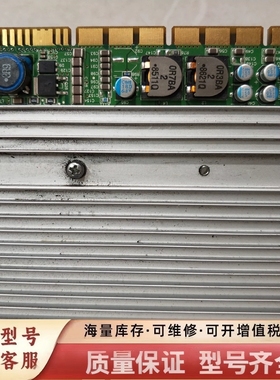非标价0950-4677 HP 稳压模块  IO Backplan