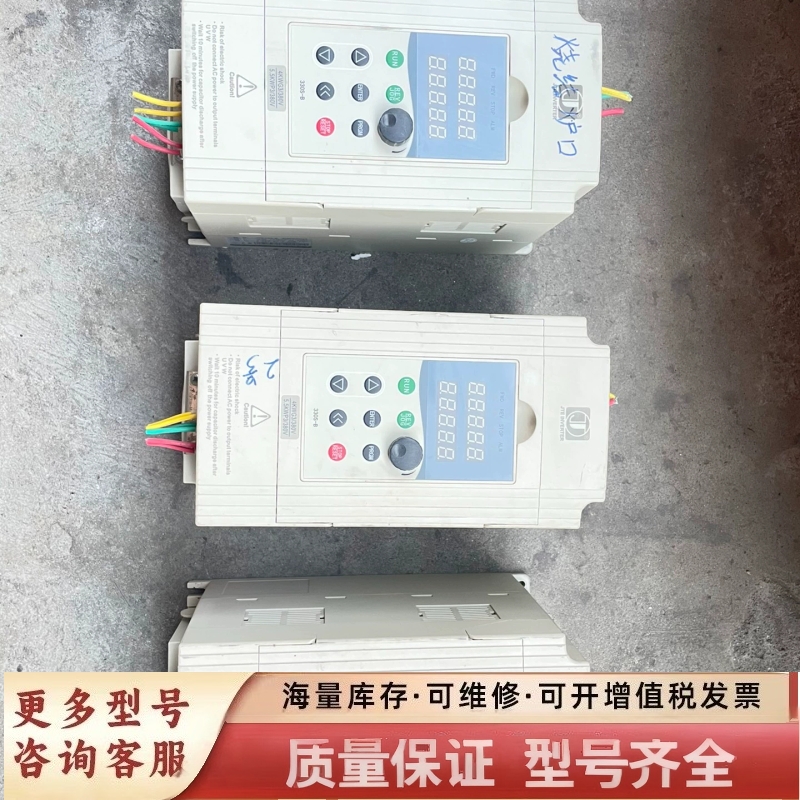 非标价变频器，JTE330-S KA0040G3，380V-4