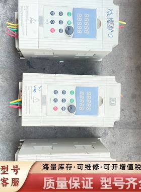 非标价变频器，JTE330-S KA0040G3，380V-4