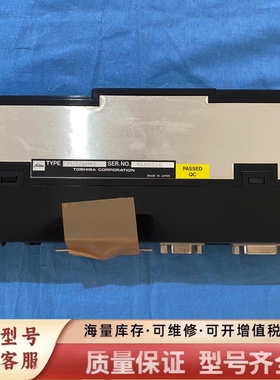 非标价TOSGIBA控制器TPU326H*S ~议价~ 顺丰到