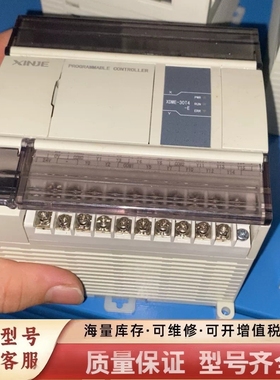 非标价XDME-30T4-E