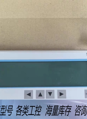 非标价6AV3017-1NE30-0AX0 6AV3 017-1N