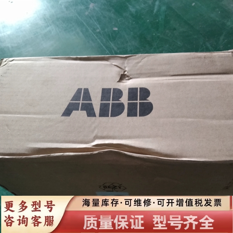 非标价变频器ACS355-03U-17A6-2和ACS355