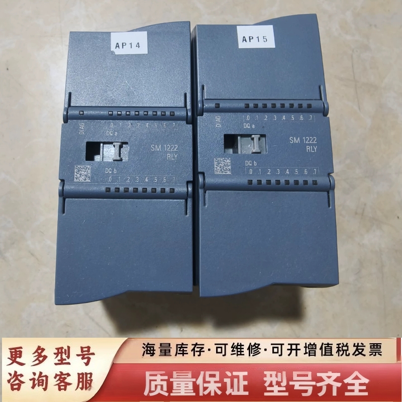 非标价222-1HH32-0XB0图片质量包好