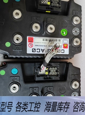 非标价专用控制器，ZAPI萨牌FC2200B-BT