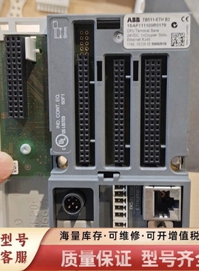 非标价TB511-ETH B2模块，底座 型号1SA